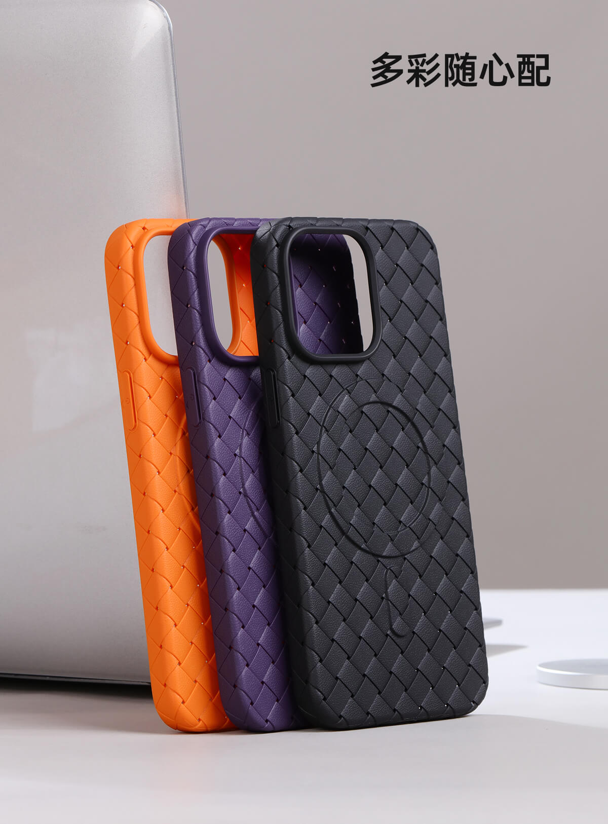 Magnetic Protective Phone Case for iP 15 6.1 Black (6) Magnetic Protective Phone Case for iP 15 6.1"-Black - Image 1