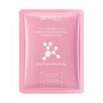 BIOAOUA Niacinamide Hydrating Skincare Six-Piece Gift Set 120ml+80ml+100g+20g+60g+30ml - Image 12