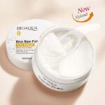 BIOAOUA Rice Pulp Eye Mask 80g (60pcs/30pairs)