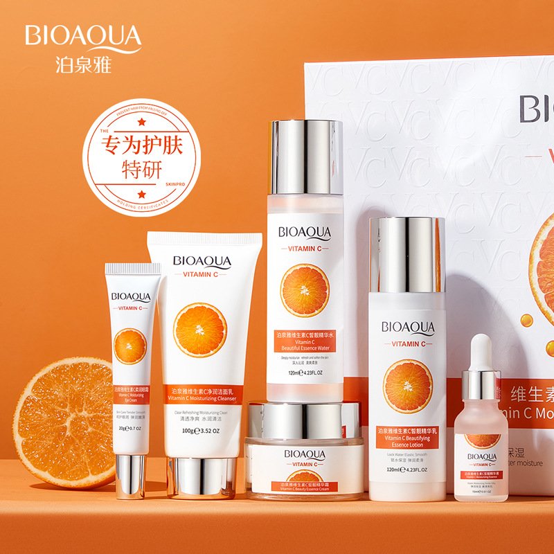 BIOAOUA-Vitamin-C-Brightening-Set-New-100g120ml120ml20g50g15ml-3.jpg BIOAOUA Vitamin C Brightening Set (New) 100g+120ml+120ml+20g+50g+15ml - Image 1