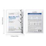 SADOER Birch Sap Peptide Moisturizing and Rejuvenating 6-Piece Set (Foreign Language Version) 100g + 120ml * 2 + 50g + 20g + 30ml - Image 5