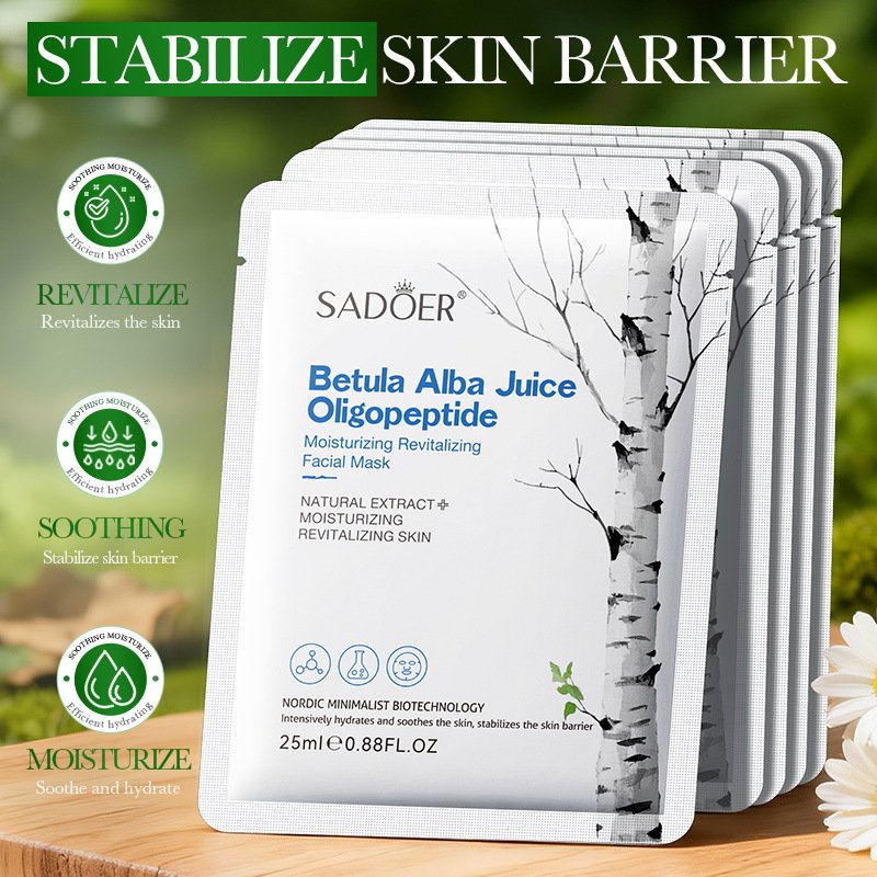 SADOER-Birch-Sap-Peptide-Moisturizing-and-Rejuvenating-6-Piece-Set-Foreign-Languag.jpg SADOER Birch Sap Peptide Moisturizing and Rejuvenating 6-Piece Set (Foreign Language Version) 100g + 120ml * 2 + 50g + 20g + 30ml - Image 1