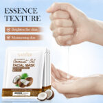 SADOER Coconut Oil Nourishing and Moisturizing Mask 25g - Image 2