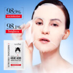SADOER Kojic Acid Whitening and Spot-Removing Mask 30g