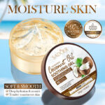 SADOER Nourishing Coconut Oil Soothing Gel 300g