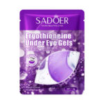 SADOER Pomegranate Seed Nourishing Eye Mask 7.5g - Image 7