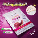 SADOER Snail Recombinant Collagen Mask 25g - Image 4